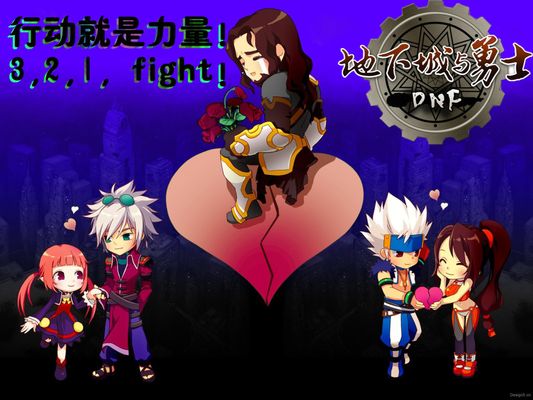 如此辉煌的 如此辉煌的