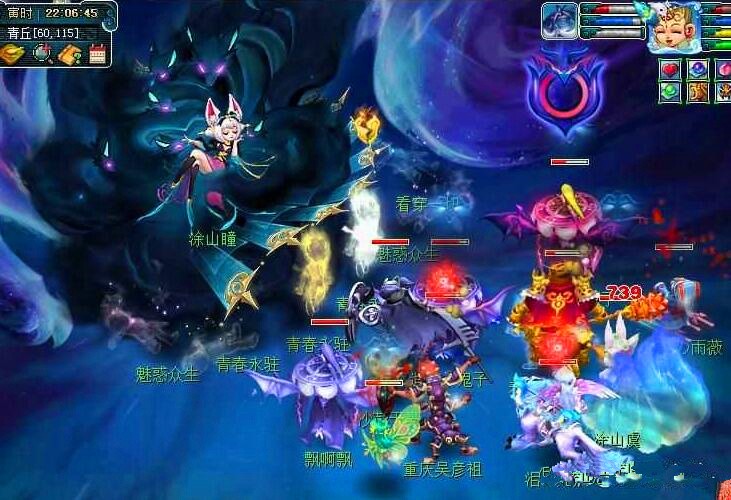 巴黎圣日耳 巴黎圣日耳