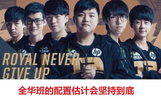 露全部底牌 露全部底牌