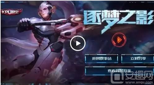 于两点